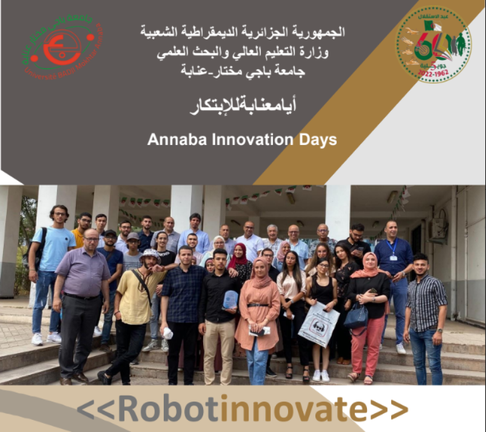 Journée innovation ANNABA